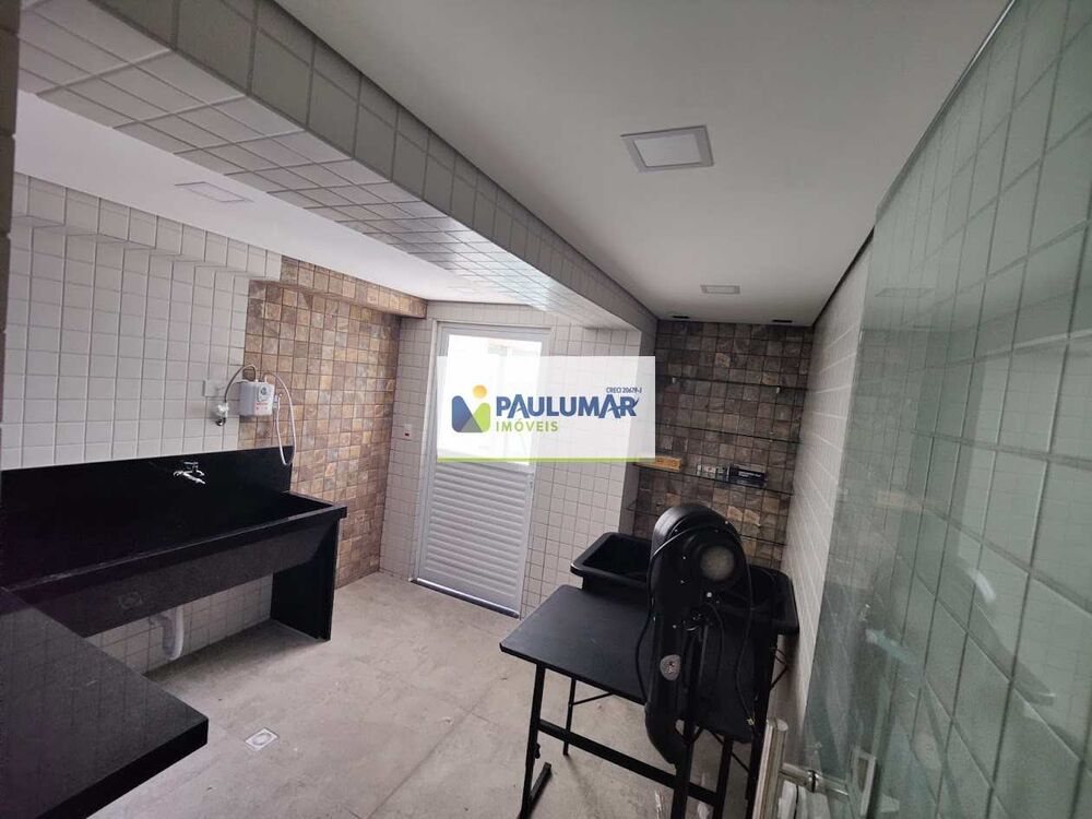 Apartamento, 3 quartos, 138 m² - Foto 1