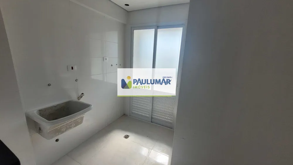 Apartamento, 3 quartos, 138 m² - Foto 11