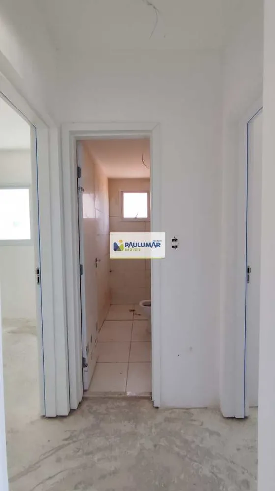 Apartamento, 2 quartos, 75 m² - Foto 8
