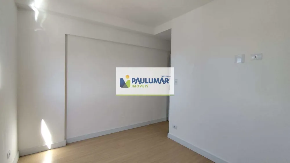Apartamento, 2 quartos, 75 m² - Foto 15