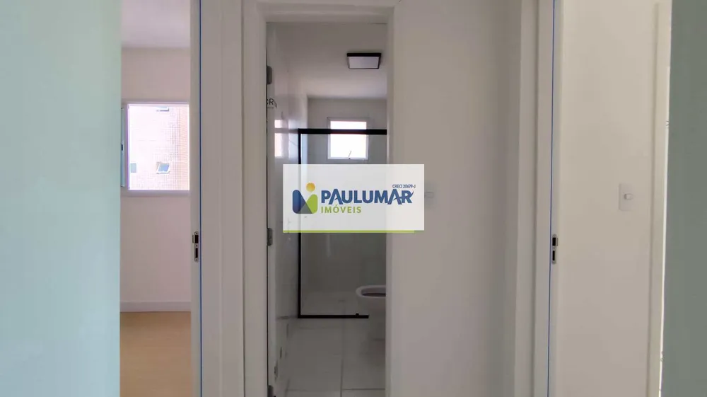 Apartamento, 2 quartos, 75 m² - Foto 13