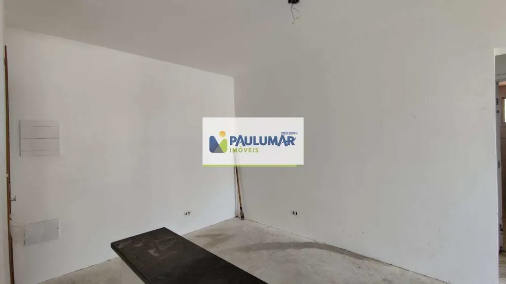 Apartamento, 2 quartos, 75 m² - Foto 1