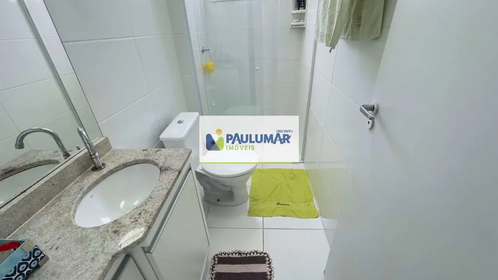 Apartamento, 2 quartos, 82 m² - Foto 14