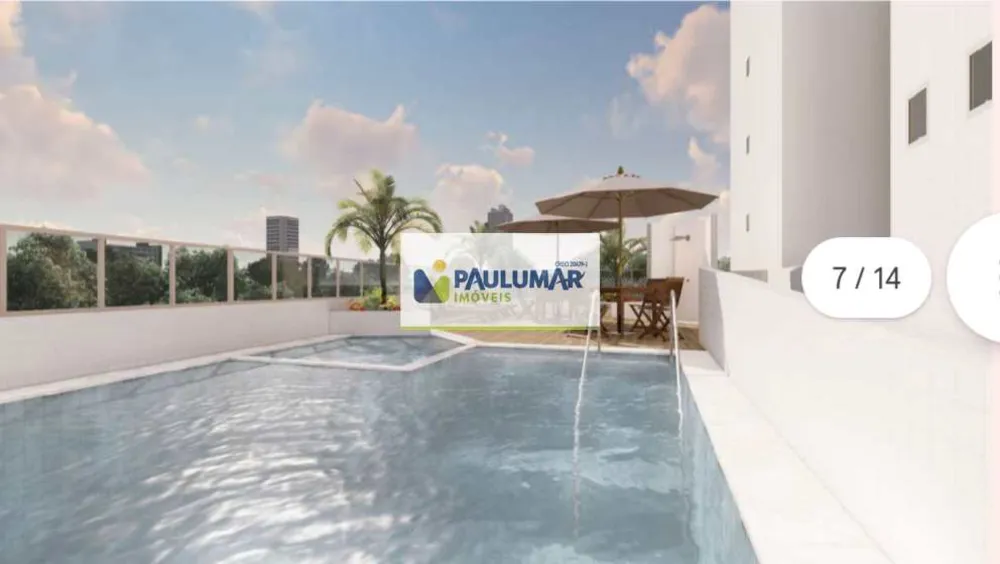Apartamento, 2 quartos, 76 m² - Foto 1