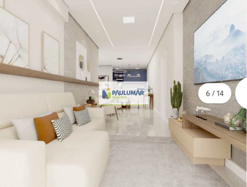 Apartamento, 2 quartos, 76 m² - Foto 4