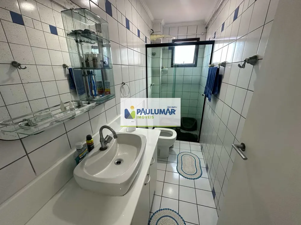 Apartamento, 2 quartos, 74 m² - Foto 17