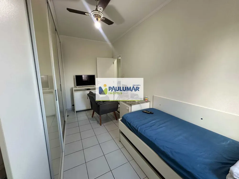 Apartamento, 2 quartos, 74 m² - Foto 11
