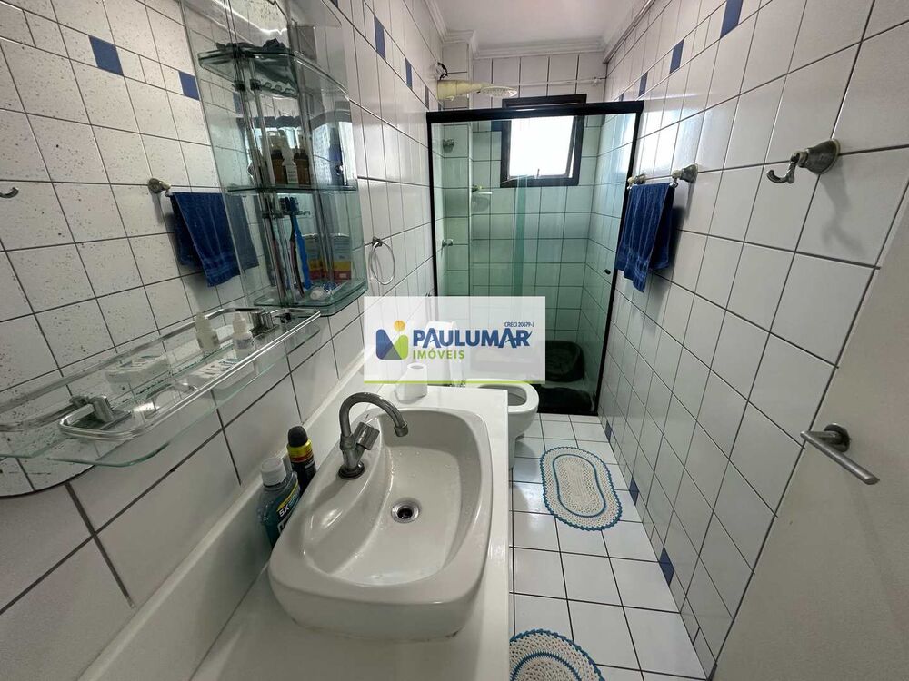 Apartamento, 2 quartos, 74 m² - Foto 1