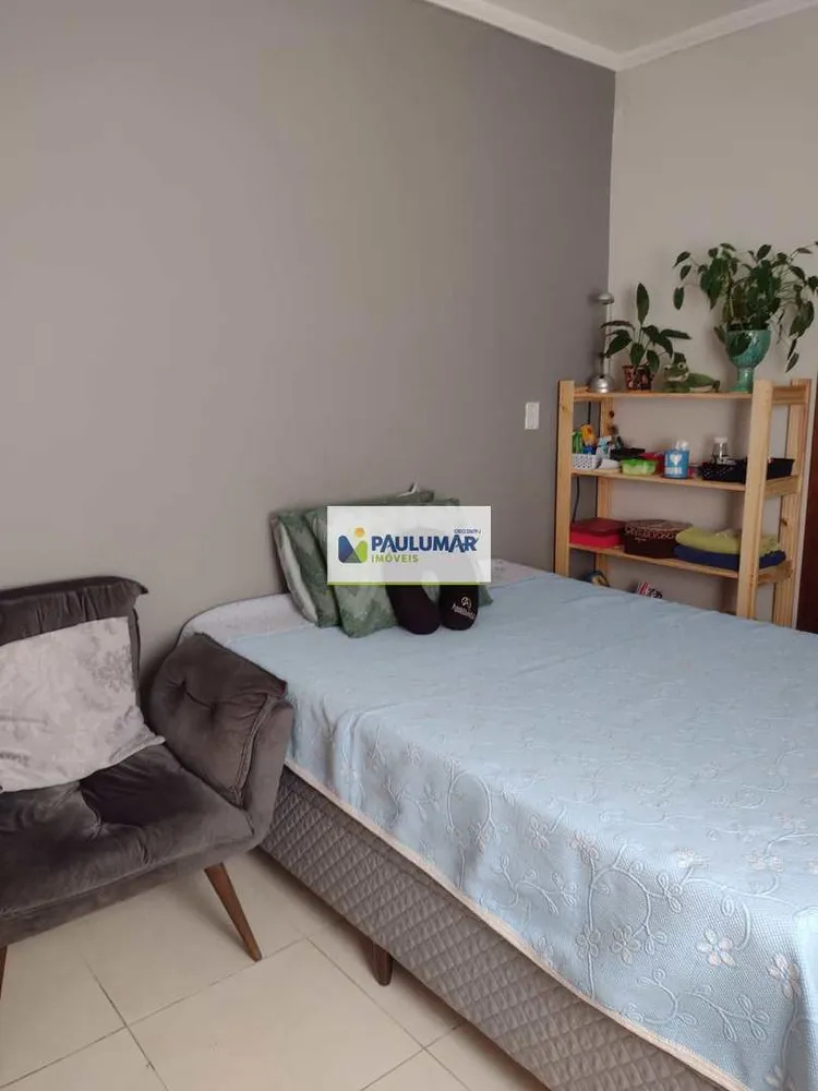 Apartamento, 2 quartos, 62 m² - Foto 12