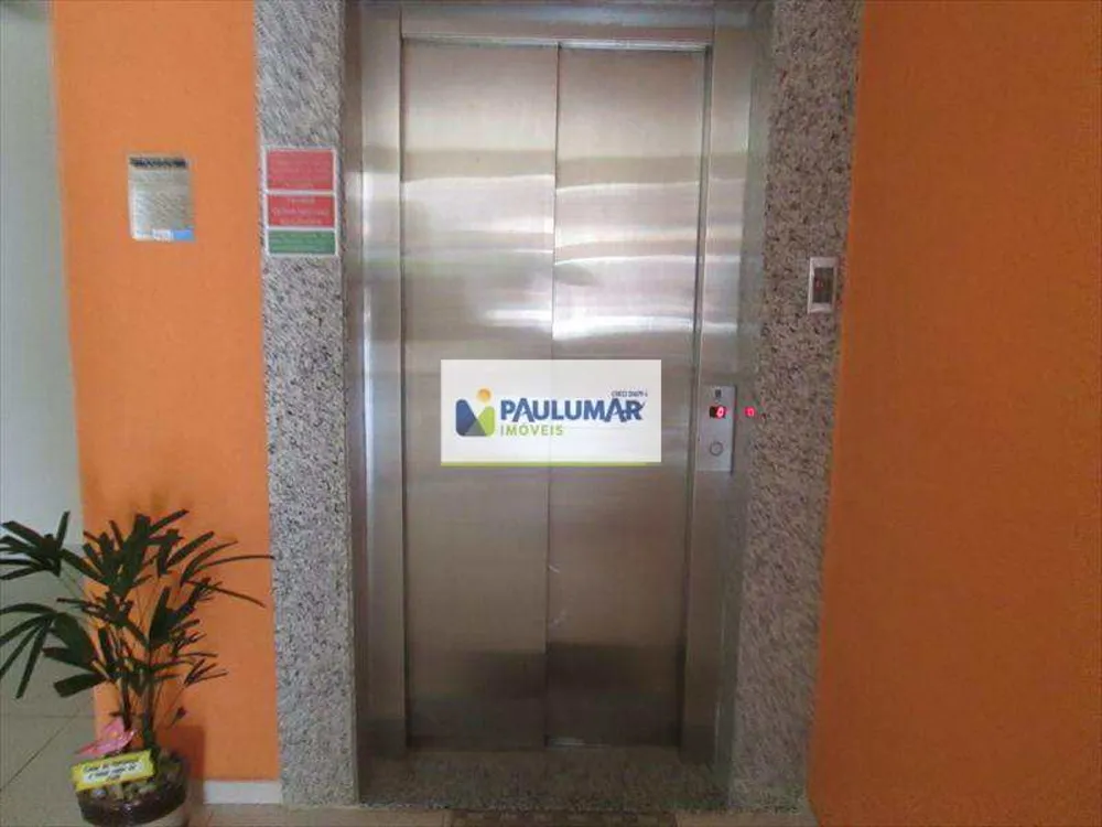 Apartamento, 2 quartos, 62 m² - Foto 14