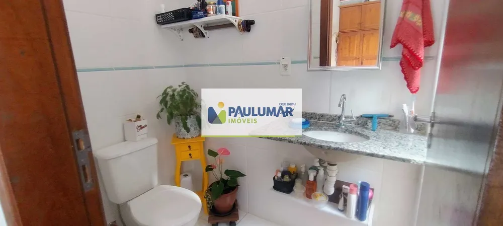 Apartamento, 2 quartos, 62 m² - Foto 16