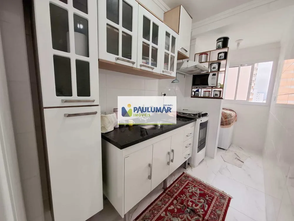 Apartamento, 2 quartos, 55 m² - Foto 15