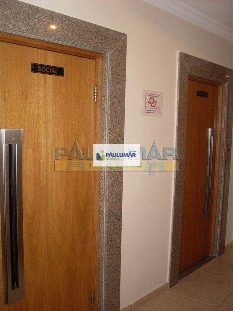 Apartamento, 2 quartos, 99 m² - Foto 2