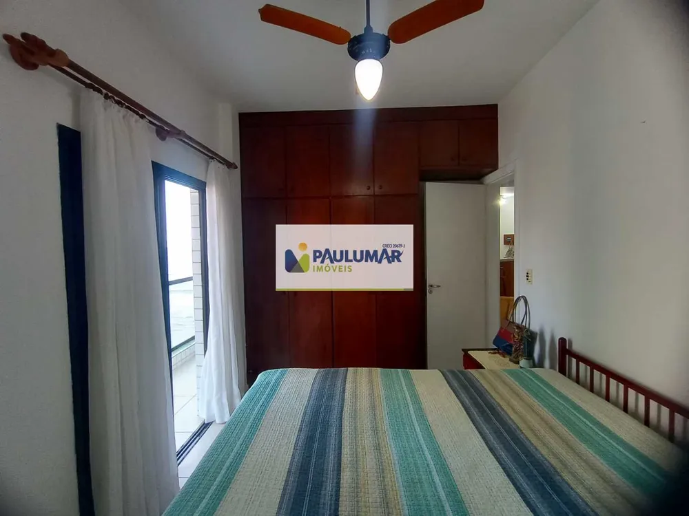 Apartamento, 2 quartos, 81 m² - Foto 17