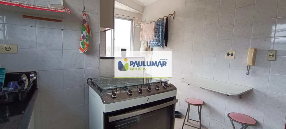 Apartamento, 1 quarto, 45 m² - Foto 13
