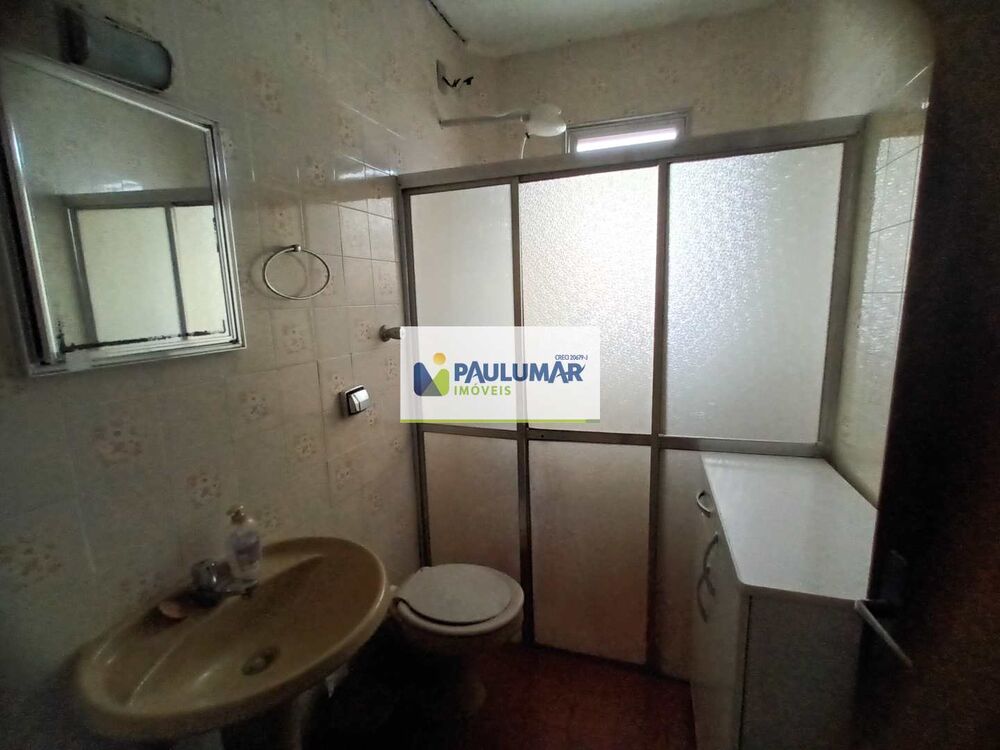 Apartamento, 2 quartos, 55 m² - Foto 8