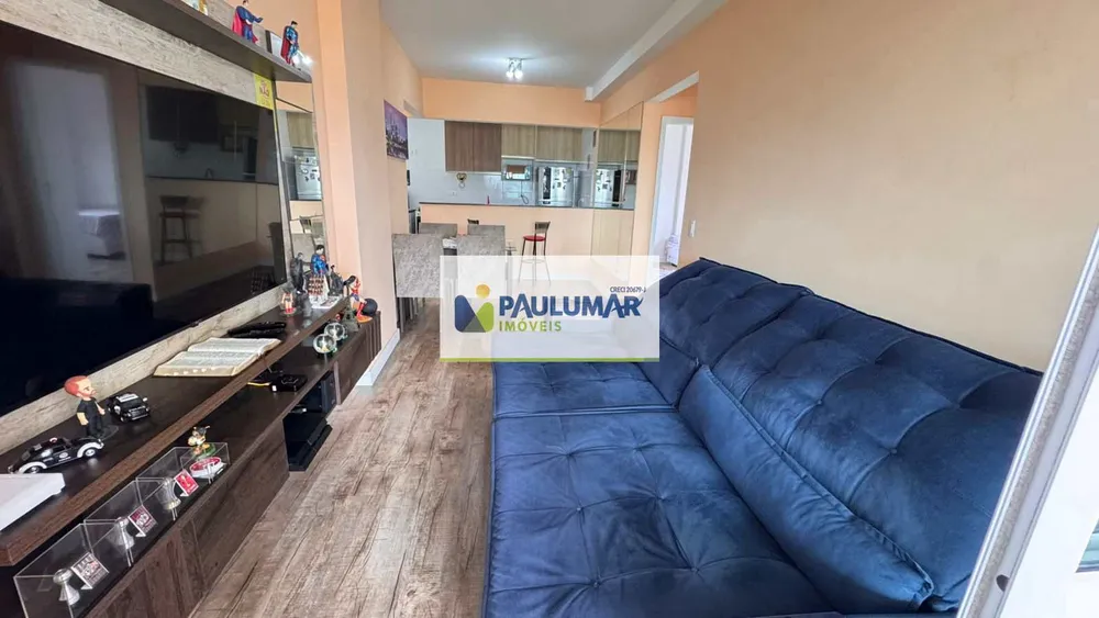 Apartamento, 2 quartos, 78 m² - Foto 1