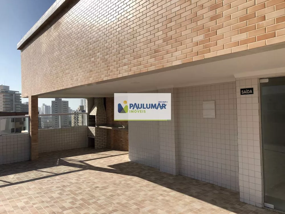 Apartamento, 2 quartos, 63 m² - Foto 1