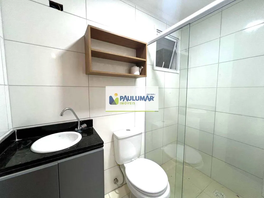 Apartamento, 2 quartos, 79 m² - Foto 9