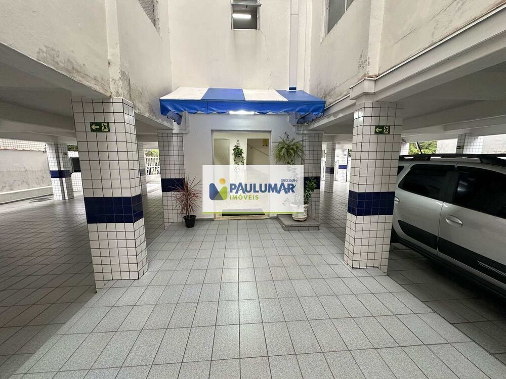 Apartamento, 2 quartos, 57 m² - Foto 1