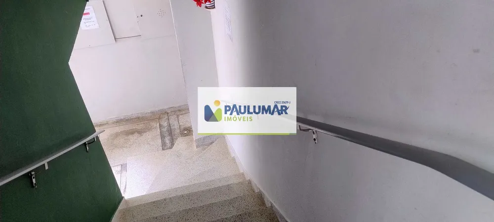 Apartamento, 1 quarto, 61 m² - Foto 1