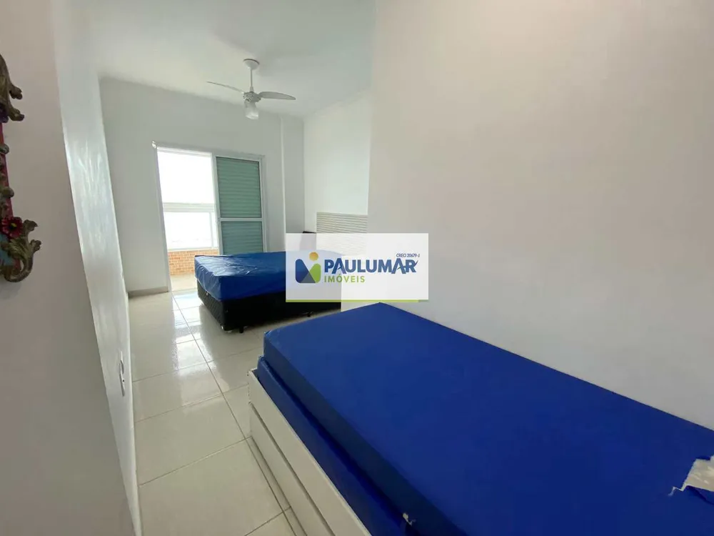 Apartamento, 2 quartos, 87 m² - Foto 1