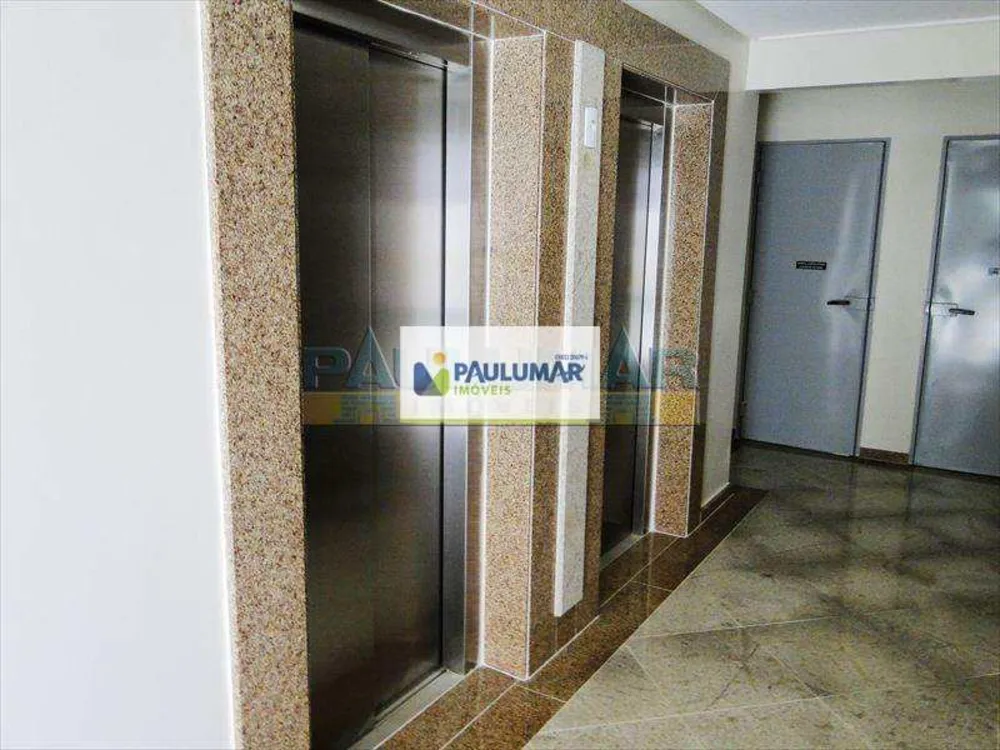 Apartamento, 2 quartos, 87 m² - Foto 4
