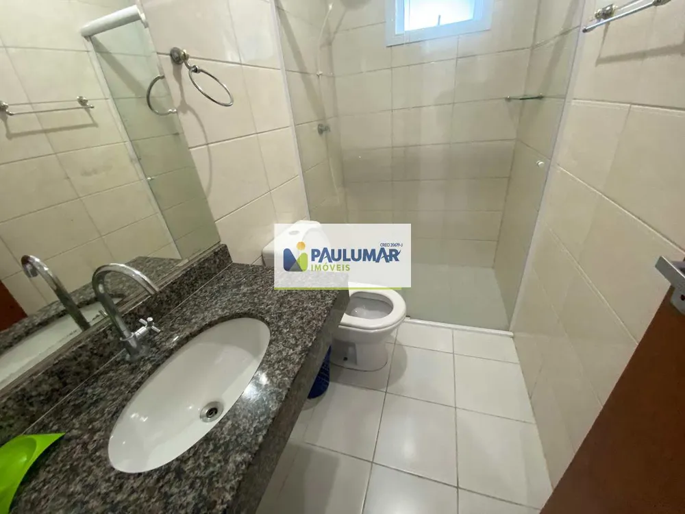 Apartamento, 2 quartos, 87 m² - Foto 14