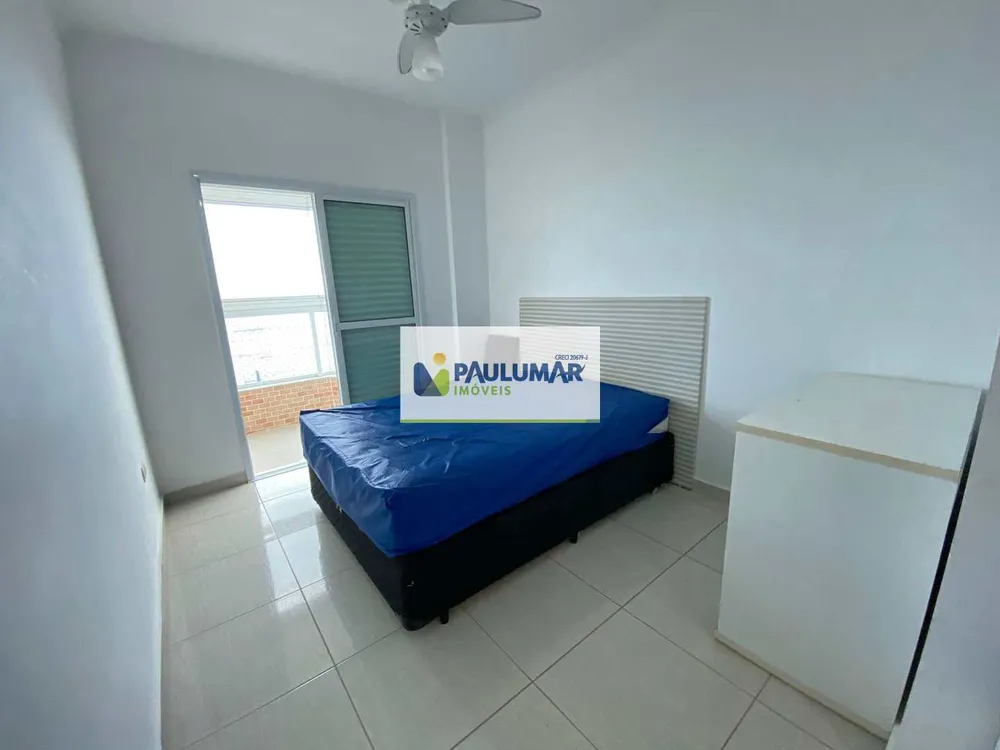 Apartamento, 2 quartos, 87 m² - Foto 7