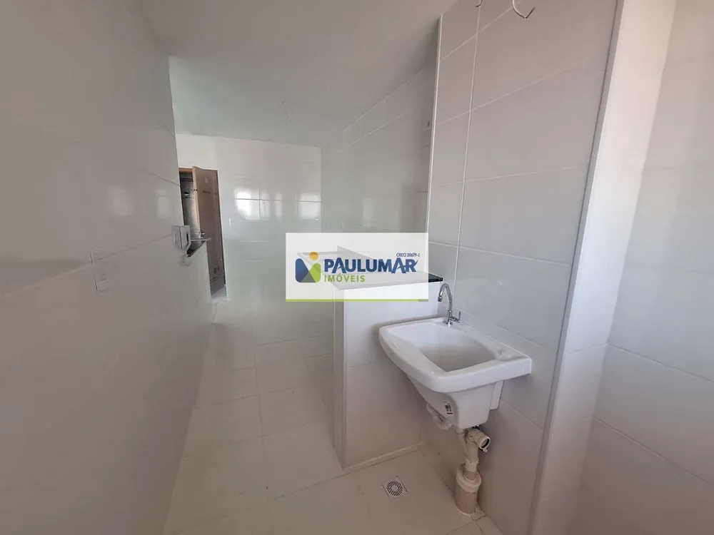 Apartamento, 2 quartos - Foto 6