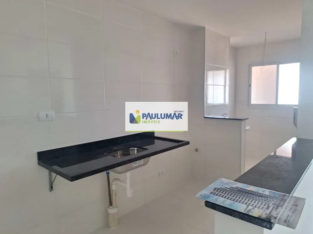 Apartamento, 2 quartos - Foto 5