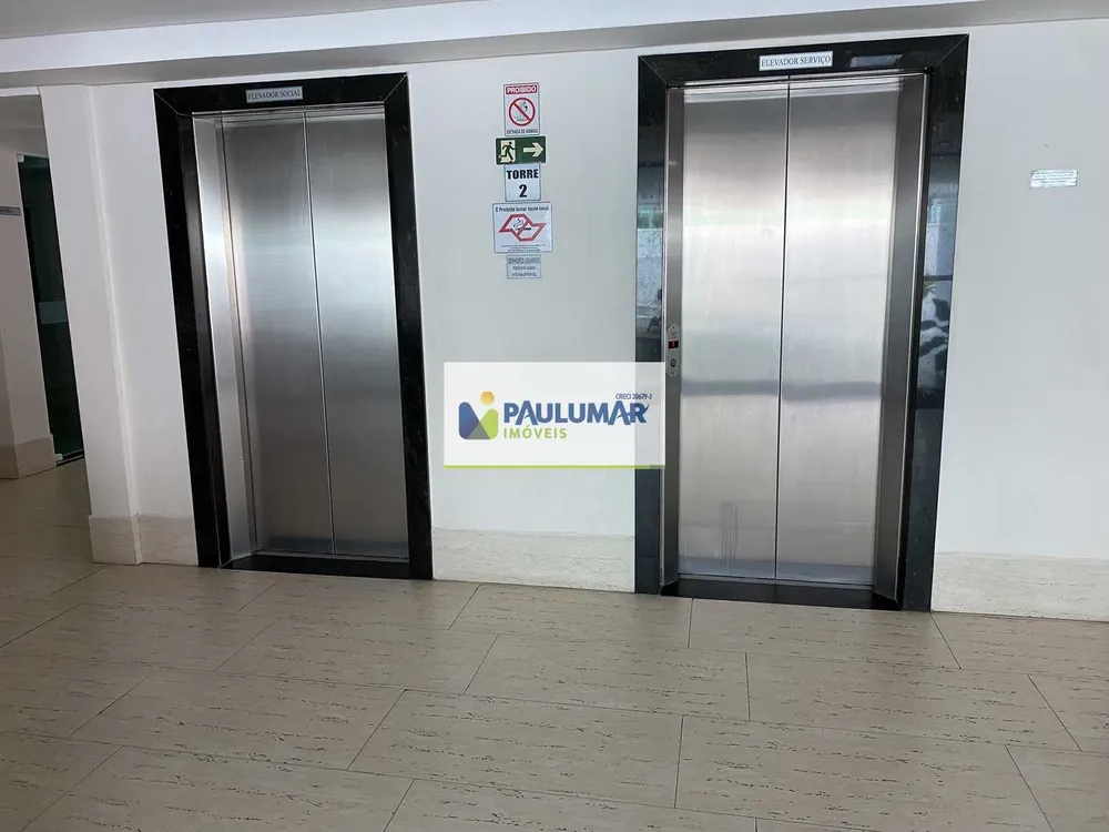 Apartamento, 2 quartos, 80 m² - Foto 5