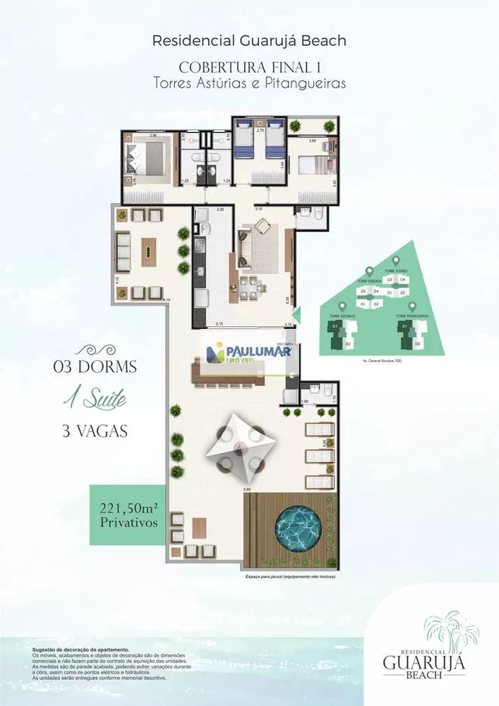 Apartamento, 2 quartos, 73 m² - Foto 5