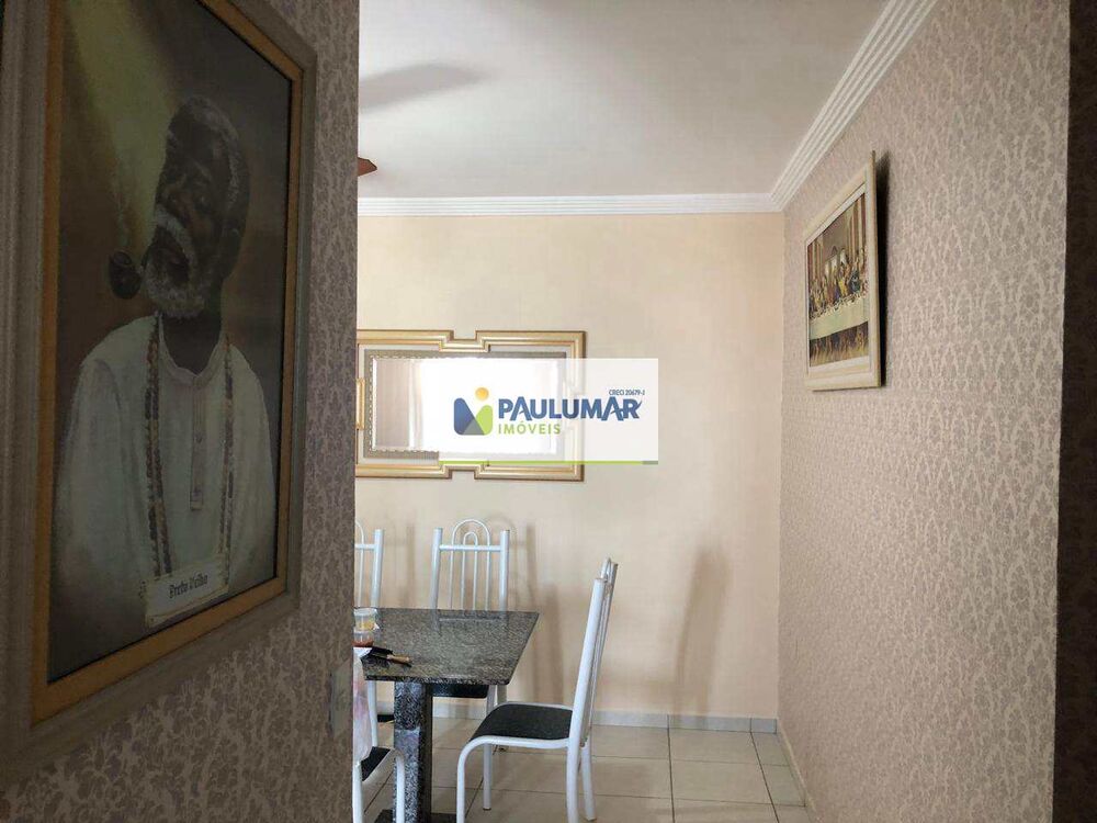 Apartamento, 2 quartos, 88 m² - Foto 1