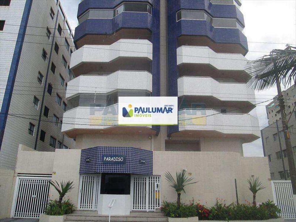 Apartamento, 2 quartos, 88 m² - Foto 3