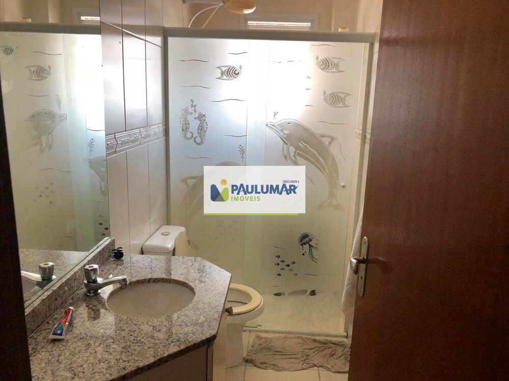 Apartamento, 2 quartos, 88 m² - Foto 2