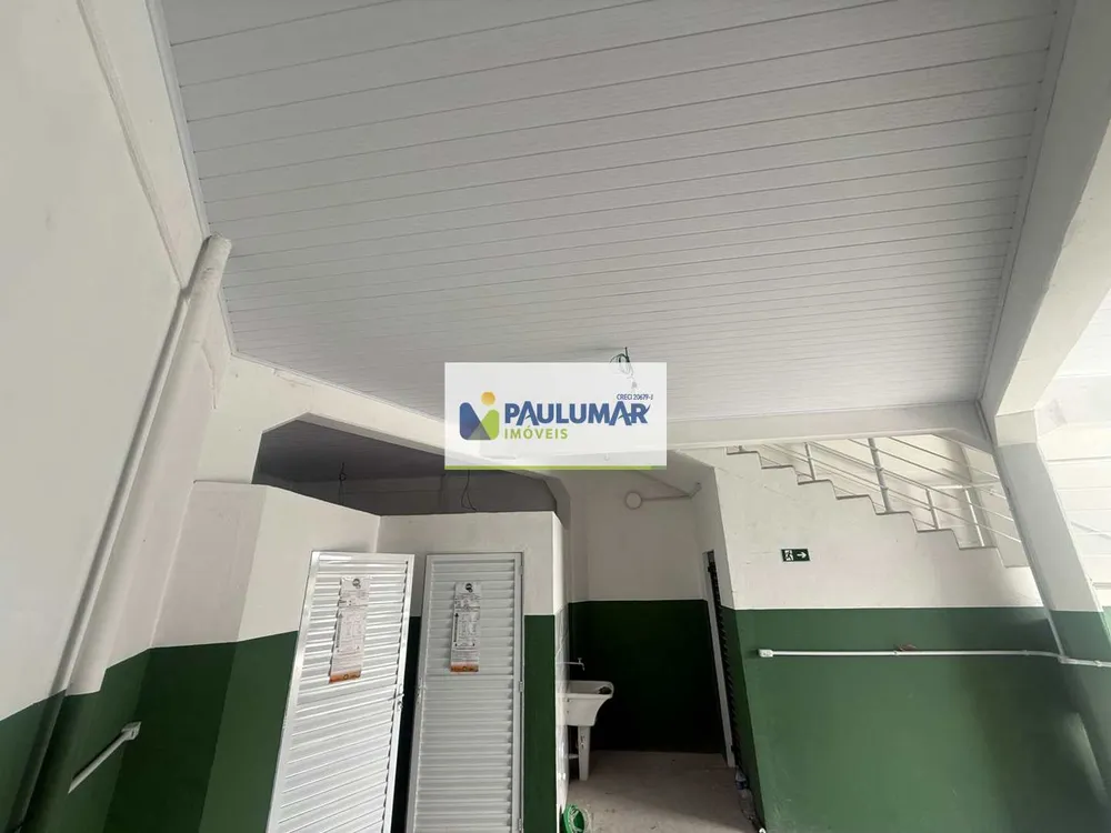 Sala-Conjunto - Foto 1