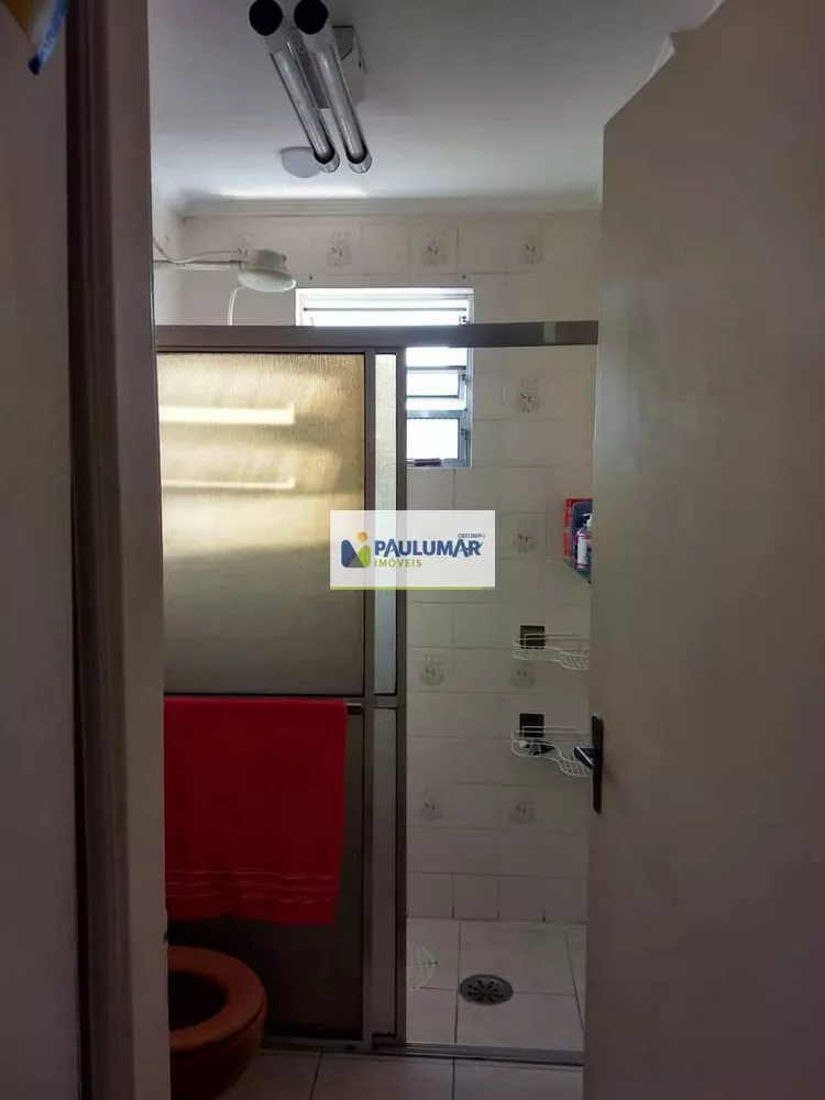 Apartamento, 2 quartos, 69 m² - Foto 6