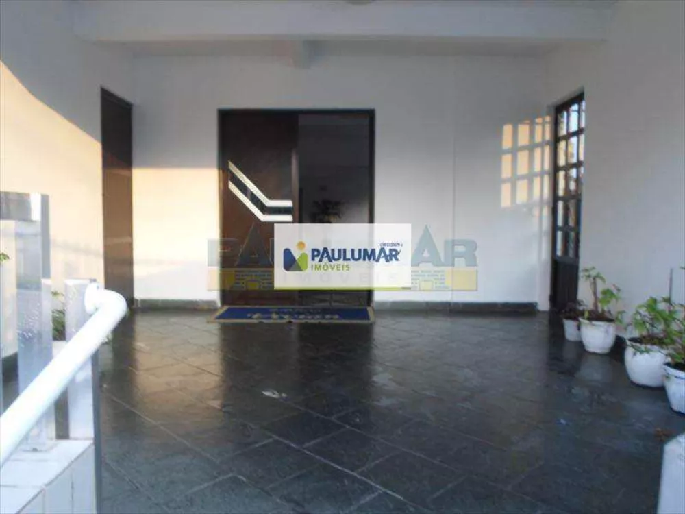 Apartamento, 2 quartos, 69 m² - Foto 1