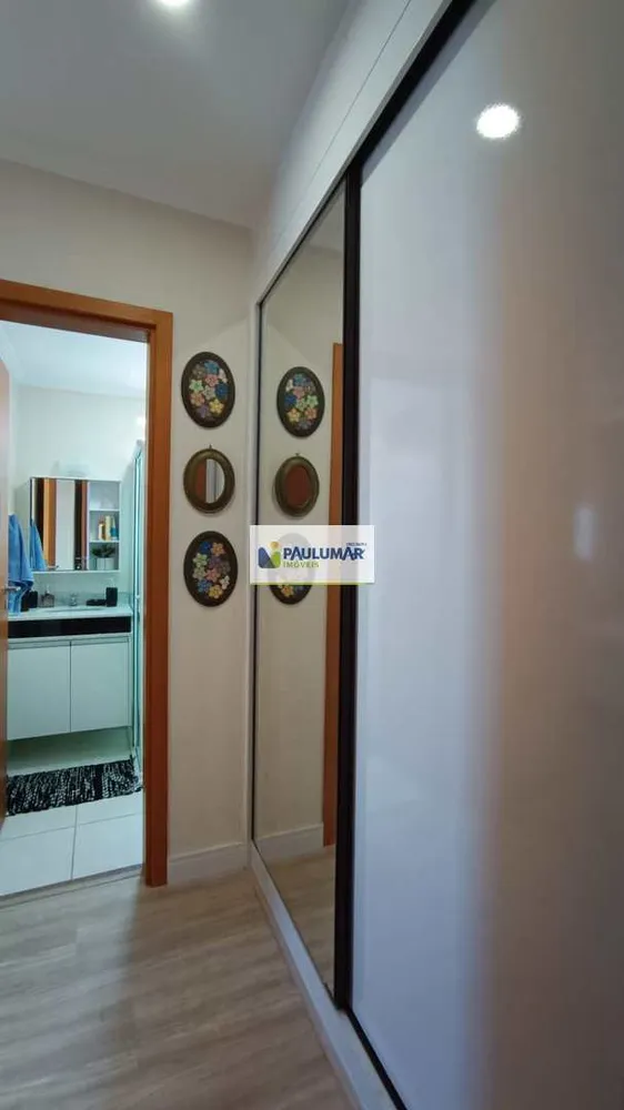 Apartamento, 2 quartos, 91 m² - Foto 8