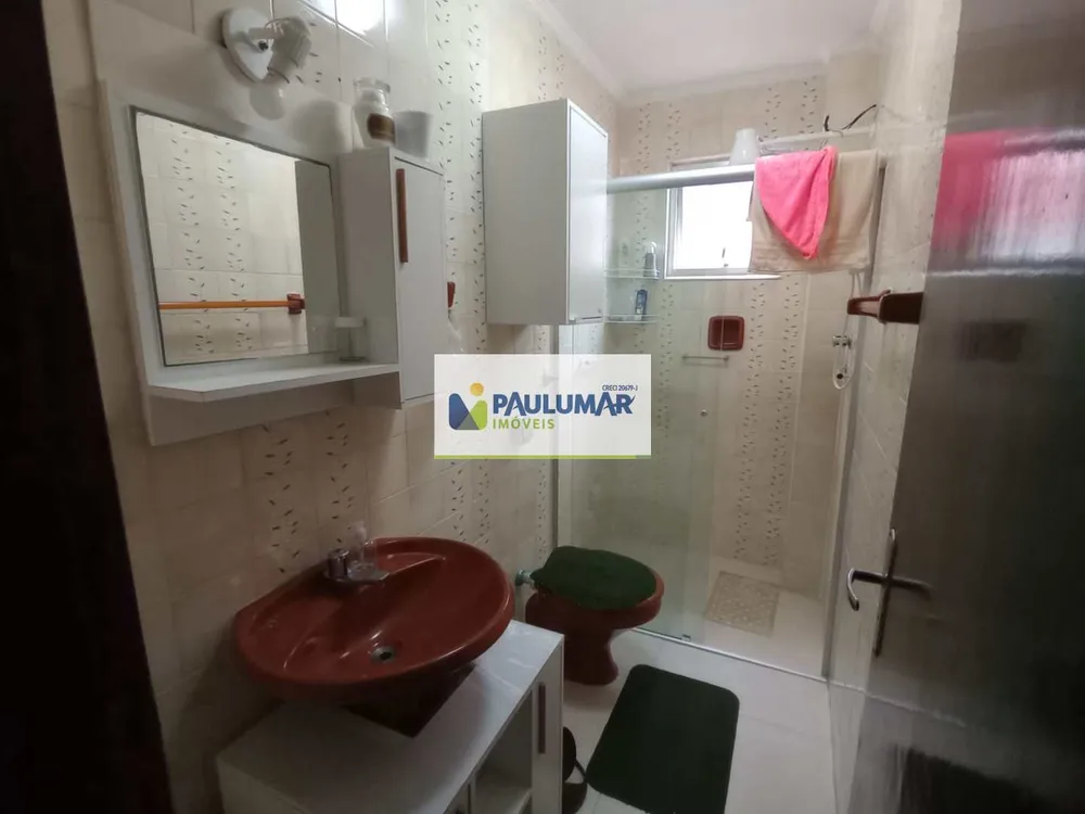 Apartamento, 3 quartos, 88 m² - Foto 1