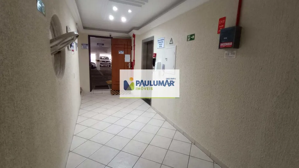 Apartamento, 3 quartos, 88 m² - Foto 2