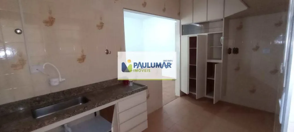 Apartamento, 2 quartos, 66 m² - Foto 7