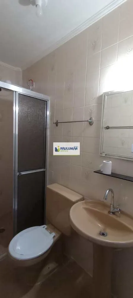 Apartamento, 2 quartos, 66 m² - Foto 18