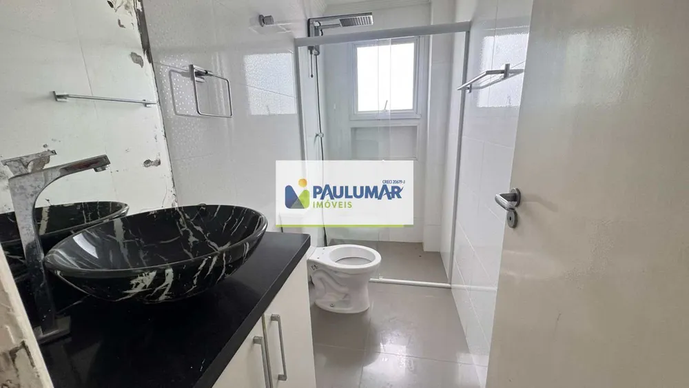 Apartamento, 3 quartos, 164 m² - Foto 12