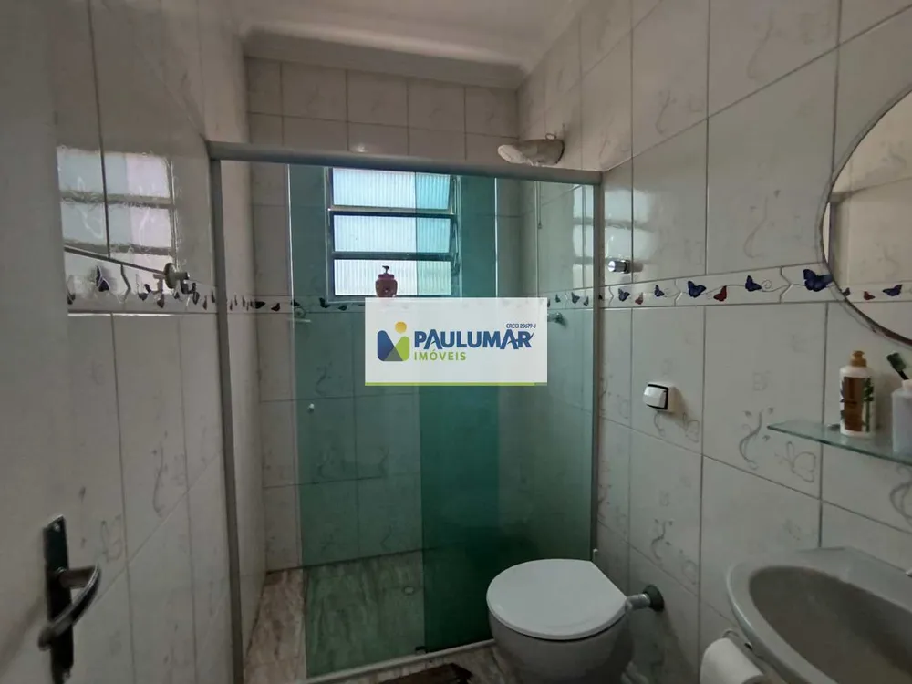 Apartamento, 2 quartos, 55 m² - Foto 14