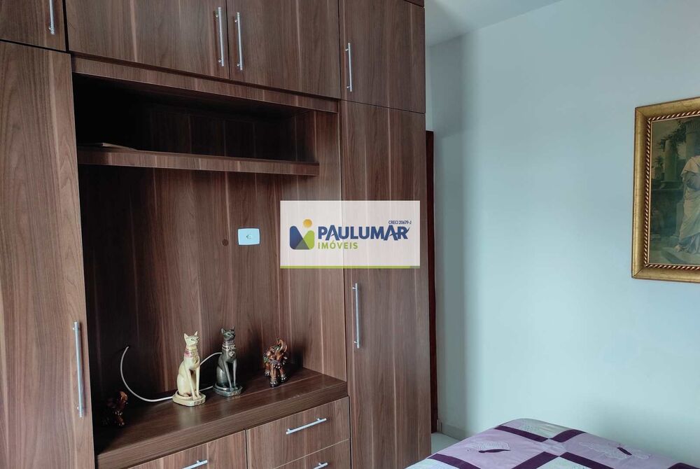 Apartamento, 2 quartos, 60 m² - Foto 1