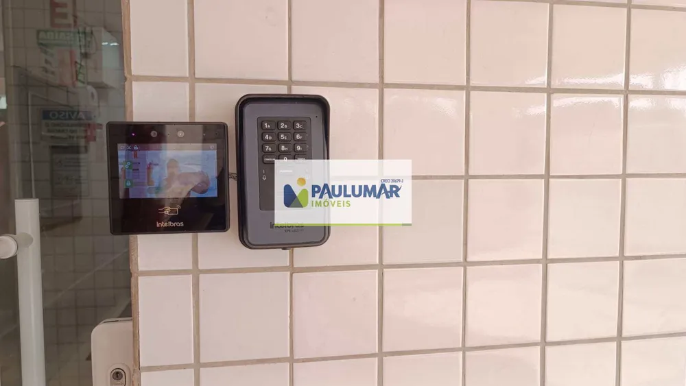 Apartamento, 2 quartos, 60 m² - Foto 13