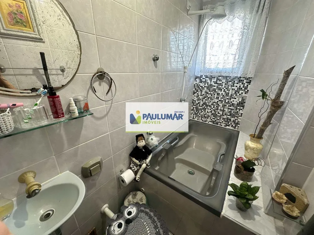 Apartamento, 2 quartos, 104 m² - Foto 13