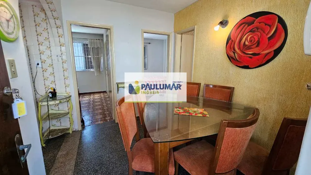 Apartamento, 1 quarto, 44 m² - Foto 1